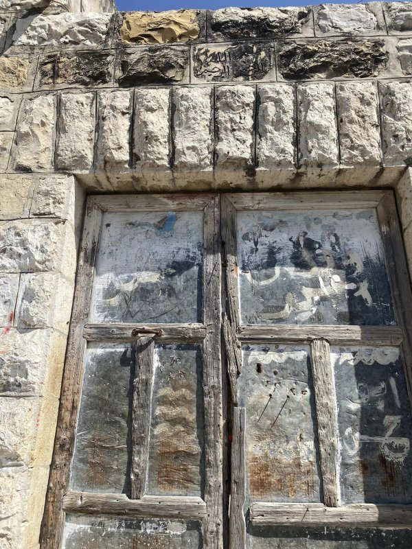 | موسوعة القرى الفلسطينية  | موسوعة القرى الفلسطينية