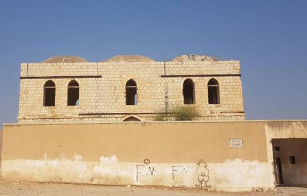  | موسوعة القرى الفلسطينية