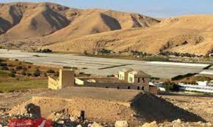 الجفتلك  | موسوعة القرى الفلسطينية