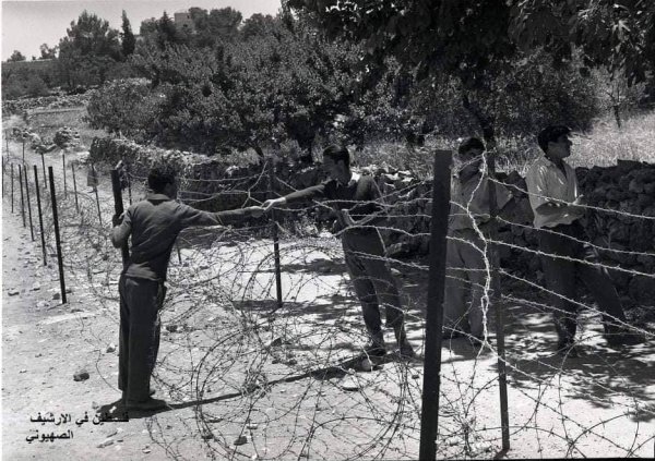 | موسوعة القرى الفلسطينية  | موسوعة القرى الفلسطينية