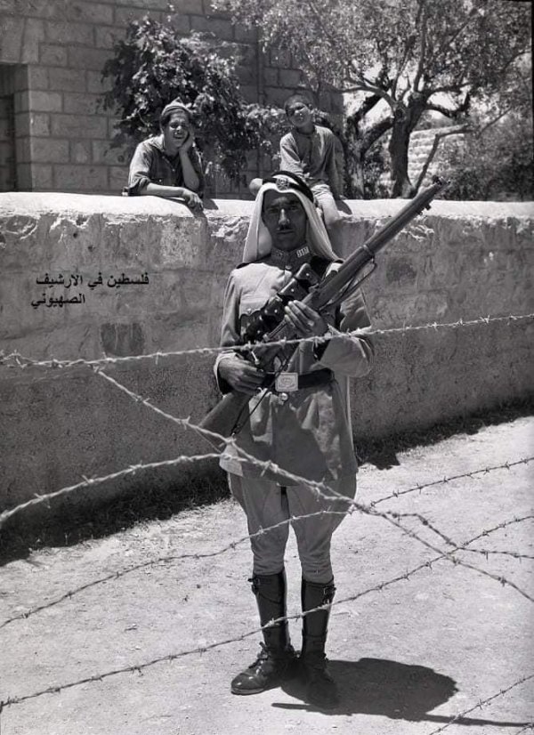 | موسوعة القرى الفلسطينية  | موسوعة القرى الفلسطينية