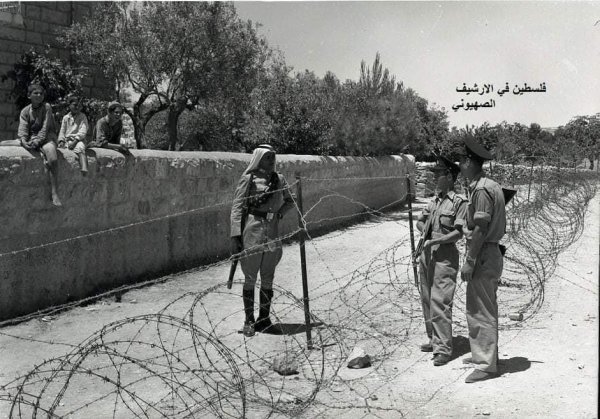 | موسوعة القرى الفلسطينية  | موسوعة القرى الفلسطينية