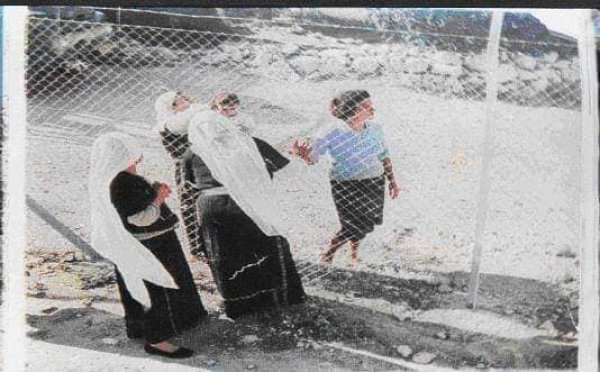 | موسوعة القرى الفلسطينية  | موسوعة القرى الفلسطينية