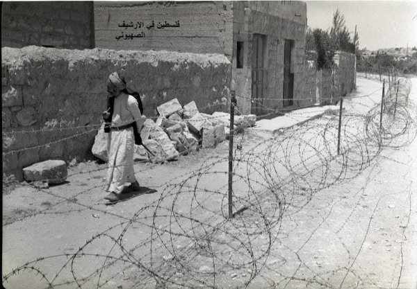 | موسوعة القرى الفلسطينية  | موسوعة القرى الفلسطينية