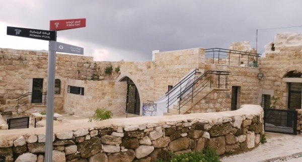  | موسوعة القرى الفلسطينية