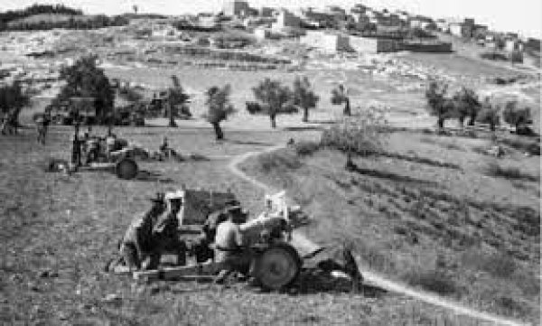  | موسوعة القرى الفلسطينية