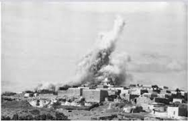  | موسوعة القرى الفلسطينية