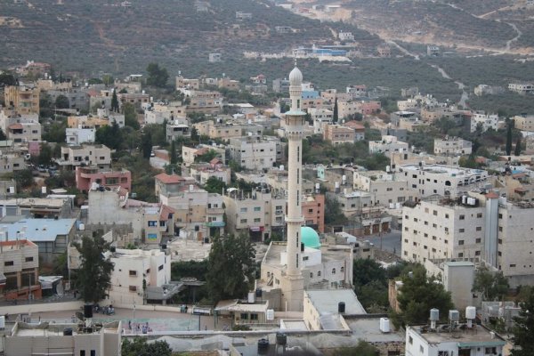  | موسوعة القرى الفلسطينية