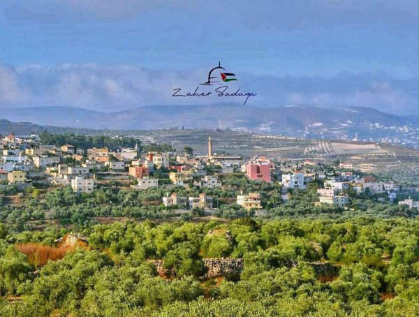  | موسوعة القرى الفلسطينية