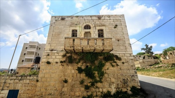  | موسوعة القرى الفلسطينية