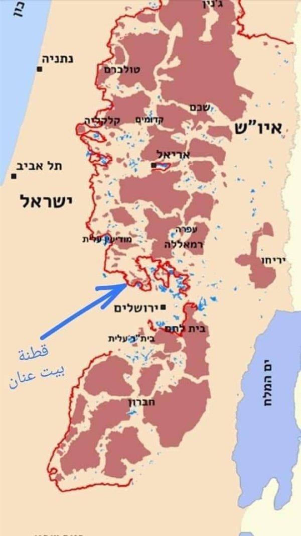  | موسوعة القرى الفلسطينية