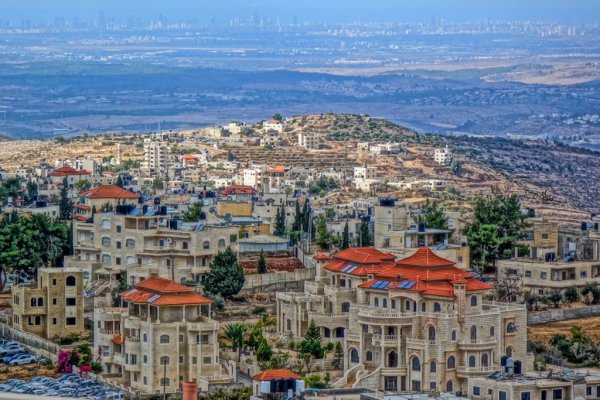  | موسوعة القرى الفلسطينية