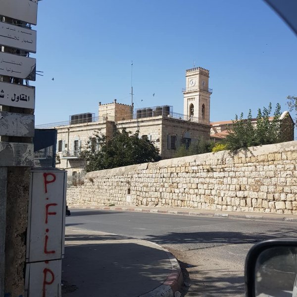  | موسوعة القرى الفلسطينية