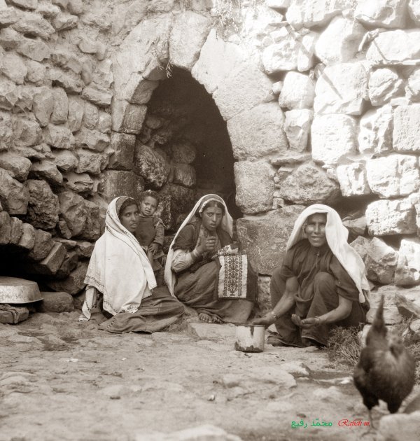  | موسوعة القرى الفلسطينية