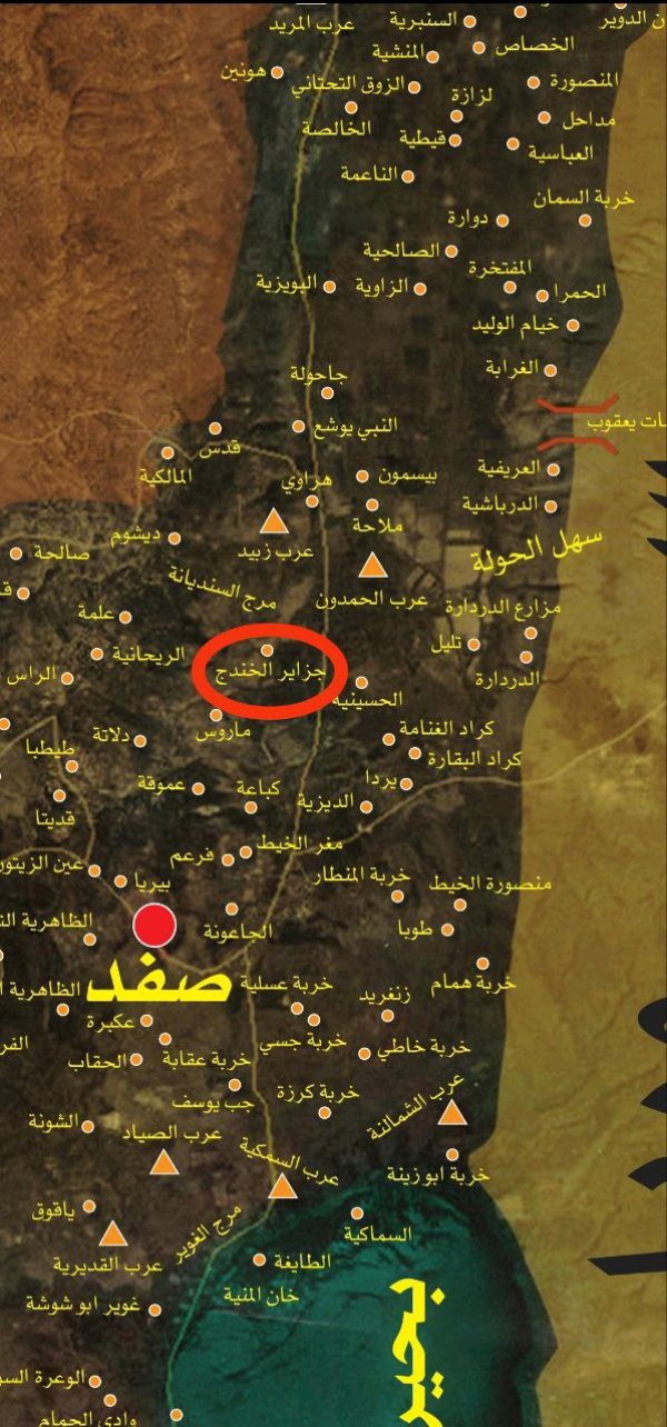 موقع وادي الحنداج والقرى المحيطة به