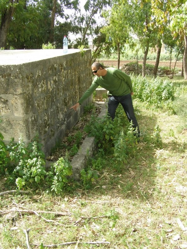  | موسوعة القرى الفلسطينية