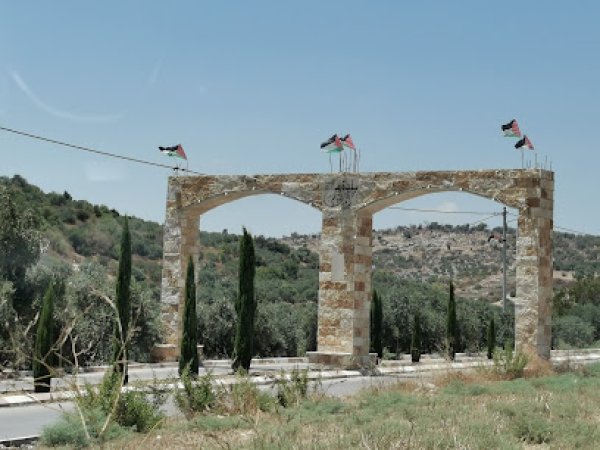  | موسوعة القرى الفلسطينية