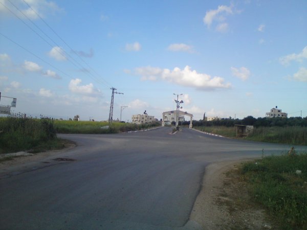  | موسوعة القرى الفلسطينية