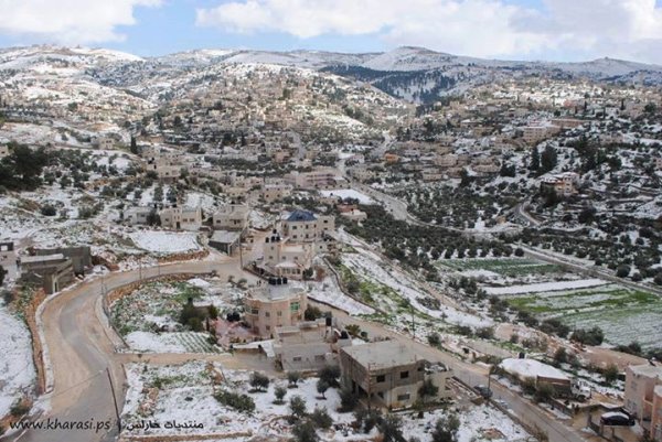 قرية خاراس / الخليل