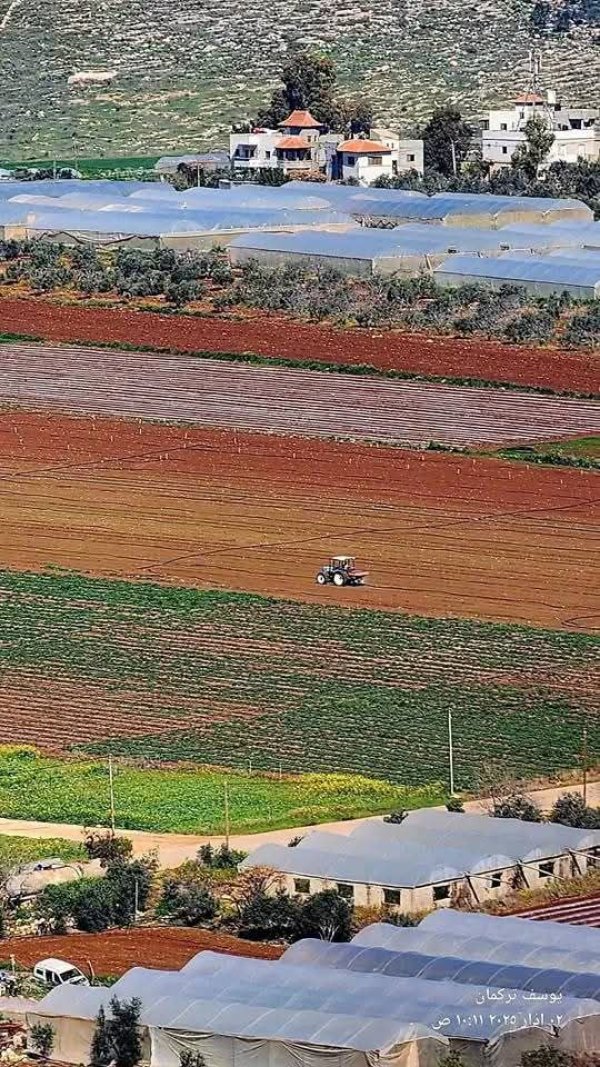  | موسوعة القرى الفلسطينية