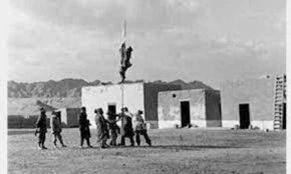  | موسوعة القرى الفلسطينية