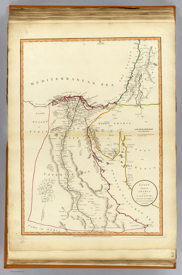  | موسوعة القرى الفلسطينية