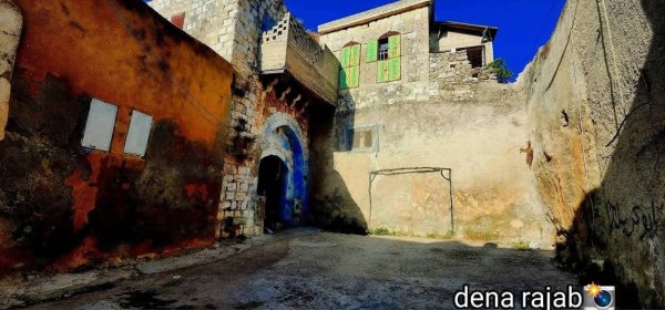 صور البيوت في البلدة بعدسة دينا رجب
