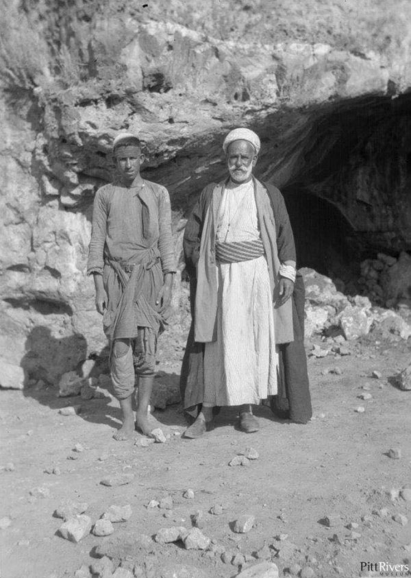 قرية شقبا / رام الله