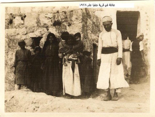 قرية شقبا / رام الله