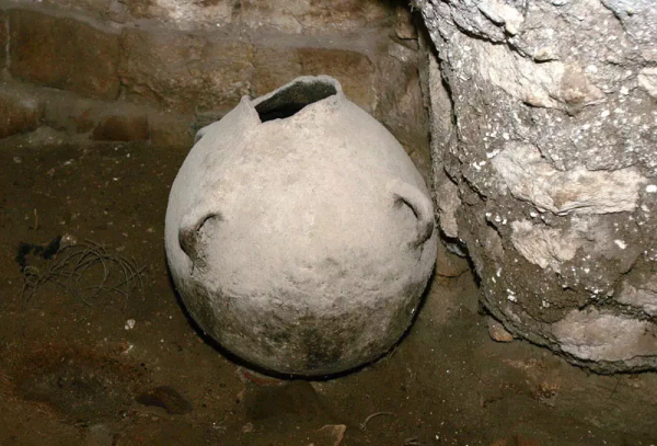 آثار القرية