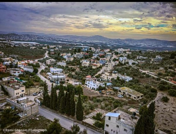  | موسوعة القرى الفلسطينية