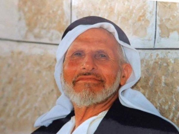  | موسوعة القرى الفلسطينية