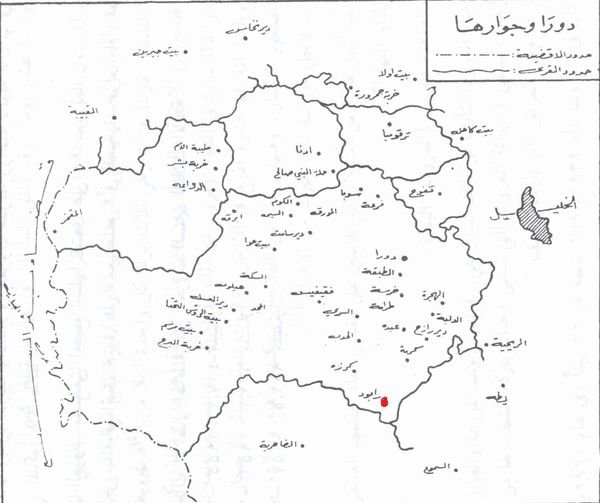 قرية رابود / دورا الخليل