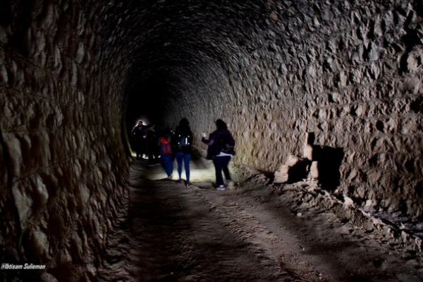  | موسوعة القرى الفلسطينية