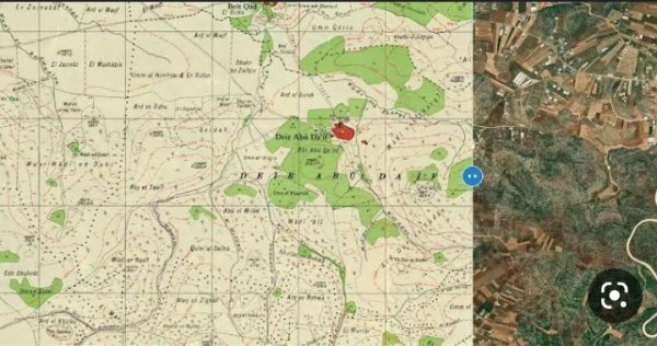  | موسوعة القرى الفلسطينية