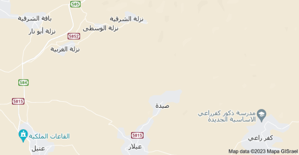  | موسوعة القرى الفلسطينية