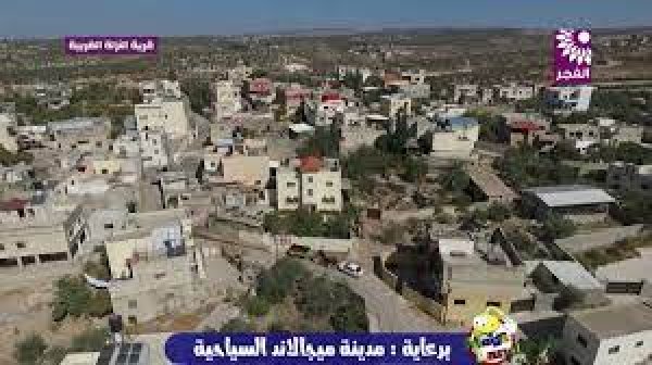  | موسوعة القرى الفلسطينية