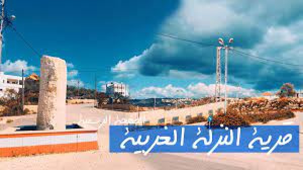  | موسوعة القرى الفلسطينية