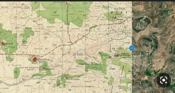  | موسوعة القرى الفلسطينية