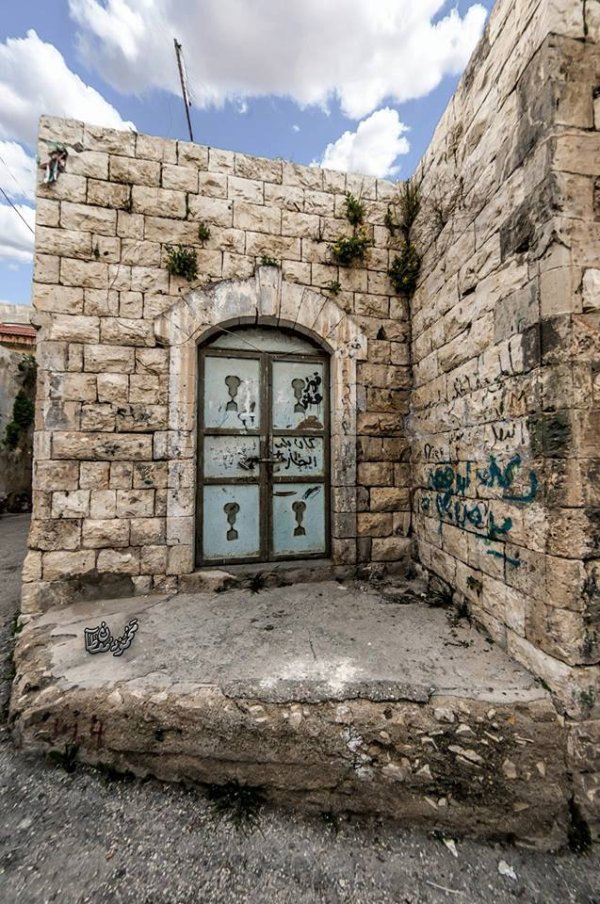  | موسوعة القرى الفلسطينية