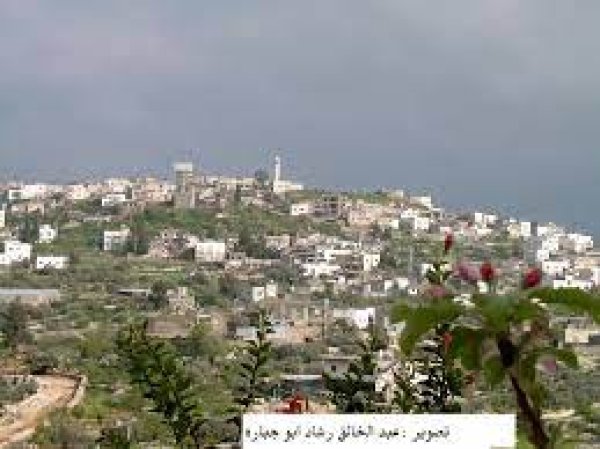  | موسوعة القرى الفلسطينية