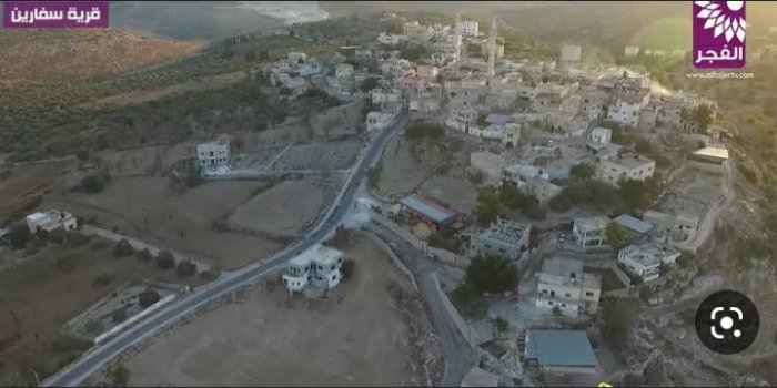 سفارين  | موسوعة القرى الفلسطينية
