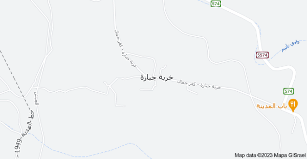  | موسوعة القرى الفلسطينية