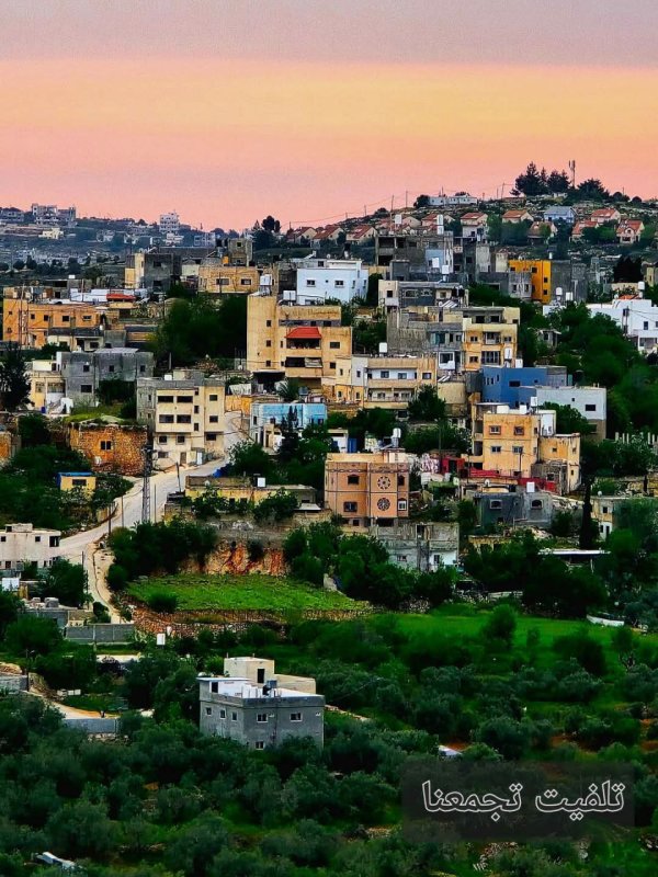 صور  بتاريخ 5 نيسان 2025 من بلدة تلفيت، بعدسة: أ.محمد مسلم