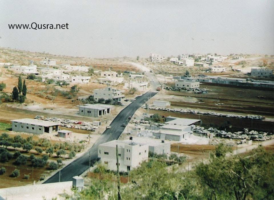 قصرة -نابلس