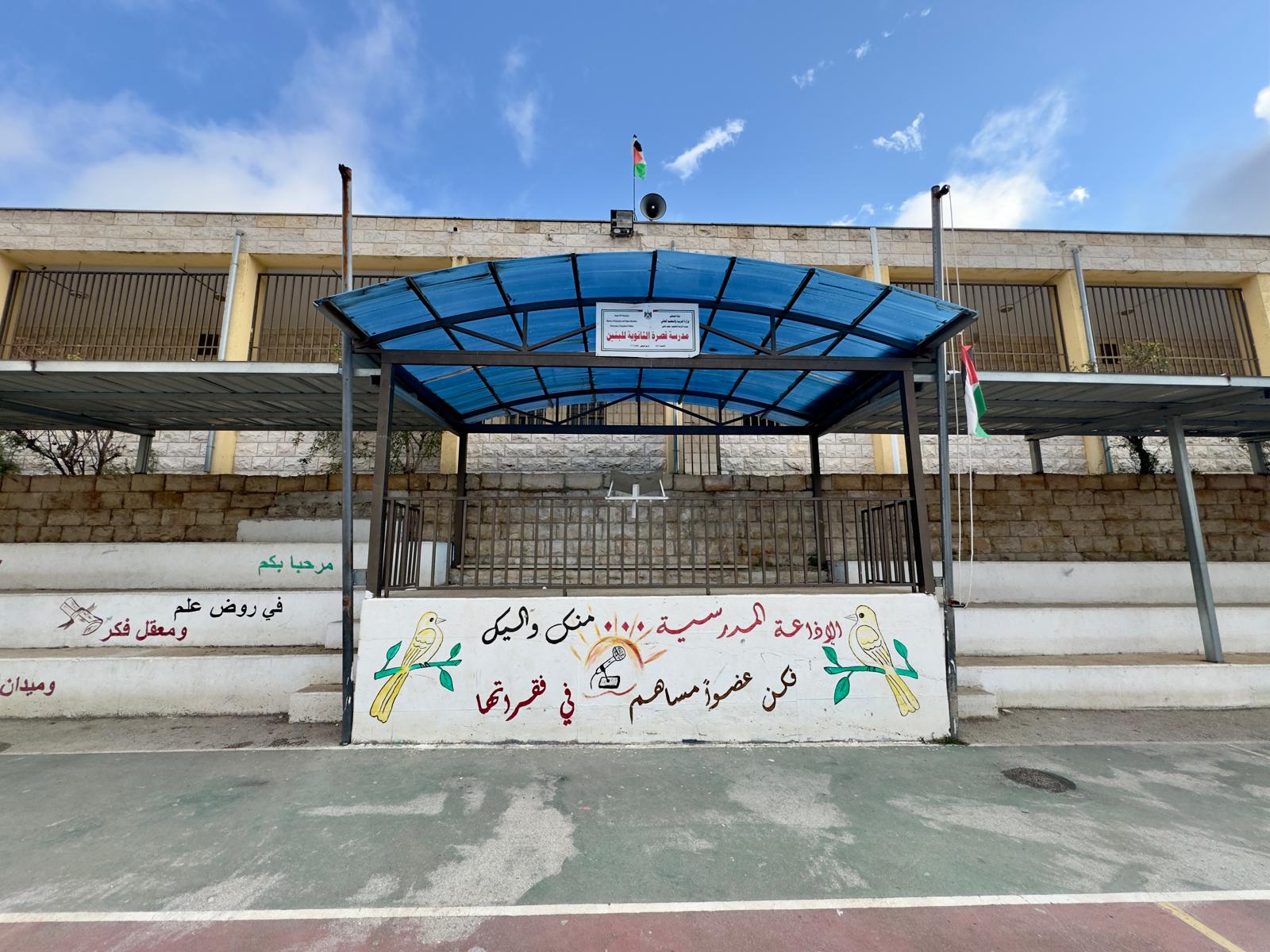 قرية قصرة، نابلس، بعدسة ابن القرية محمد نزال