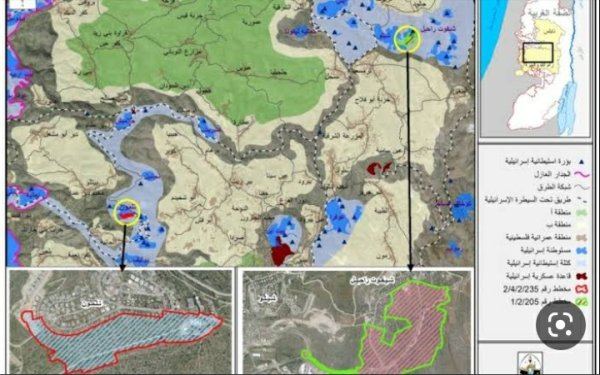  | موسوعة القرى الفلسطينية