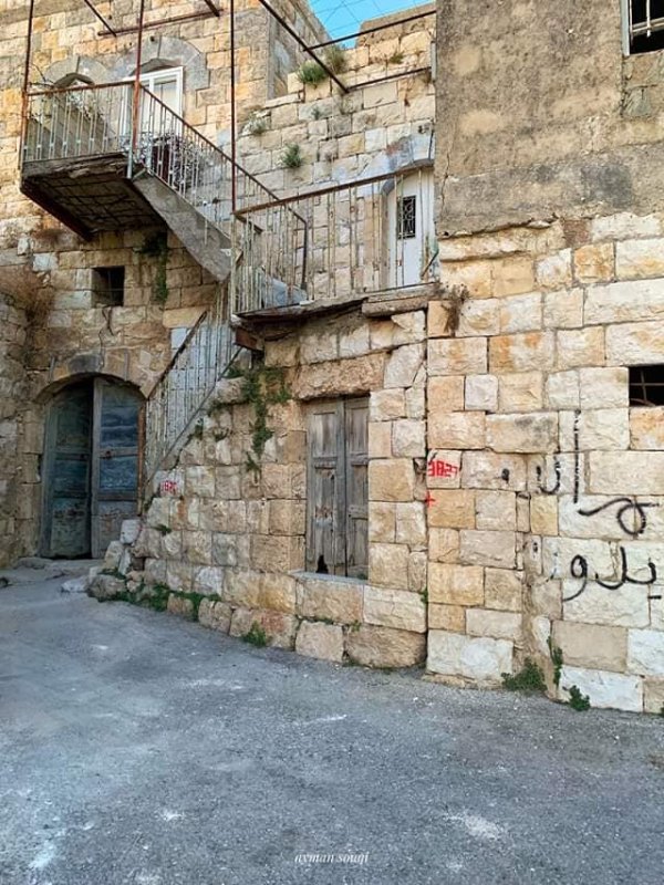  | موسوعة القرى الفلسطينية