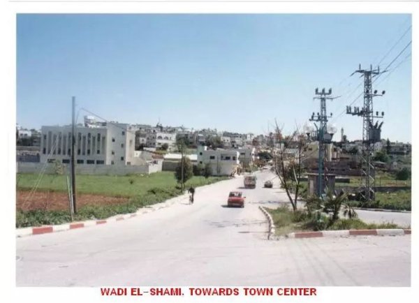  | موسوعة القرى الفلسطينية