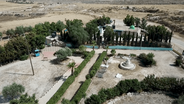  | موسوعة القرى الفلسطينية